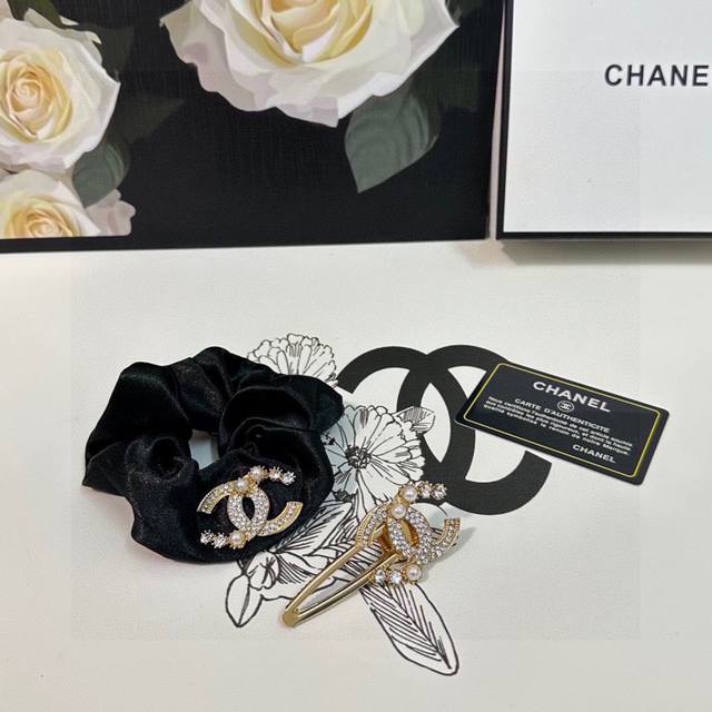 特 两件套 配全套包装 Chanel 香奈儿 今年最好卖的新款 Vintage中古复古链条发夹 超仙的一对 时髦精 随便入的款